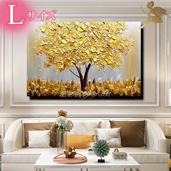 ソニック20周年 中裕司 直筆サイン色紙 ソニック20周年 中裕司 直筆