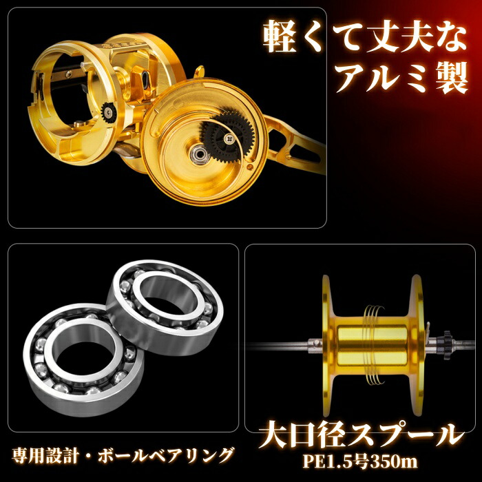 楽天市場】リョービ(RYOBI) バリウス リール GR30 ライトジギング
