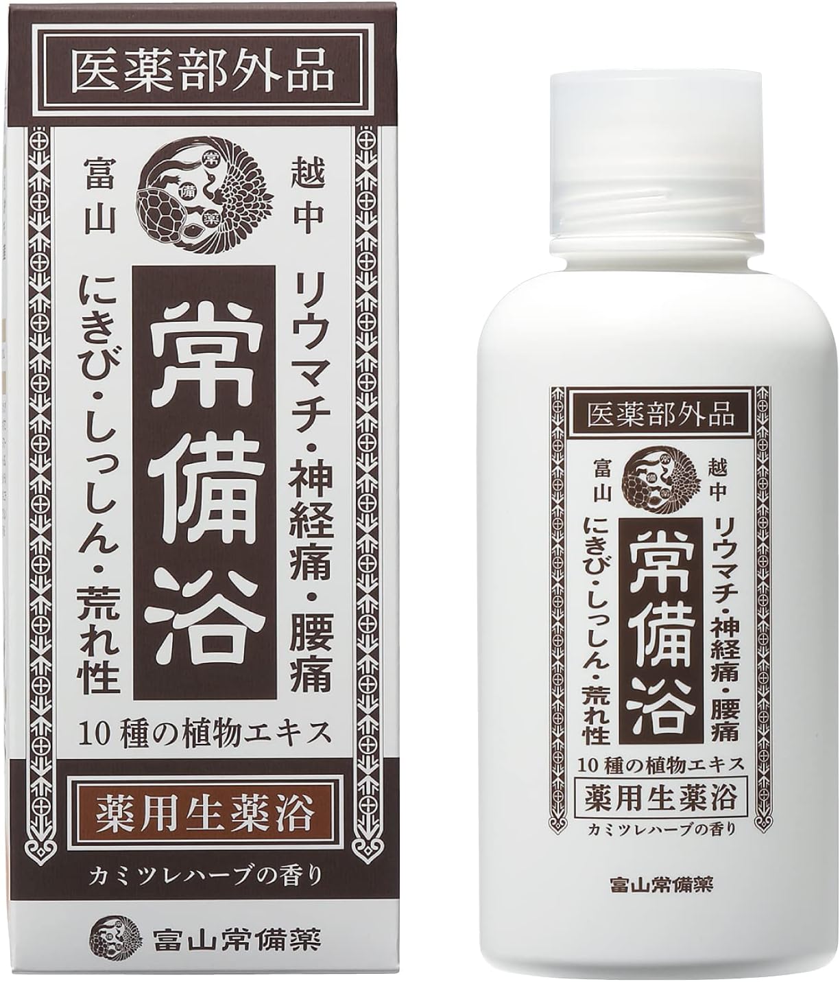 常備浴」の人気商品一覧 | 安い商品を通販サイトから探す - 価格.com