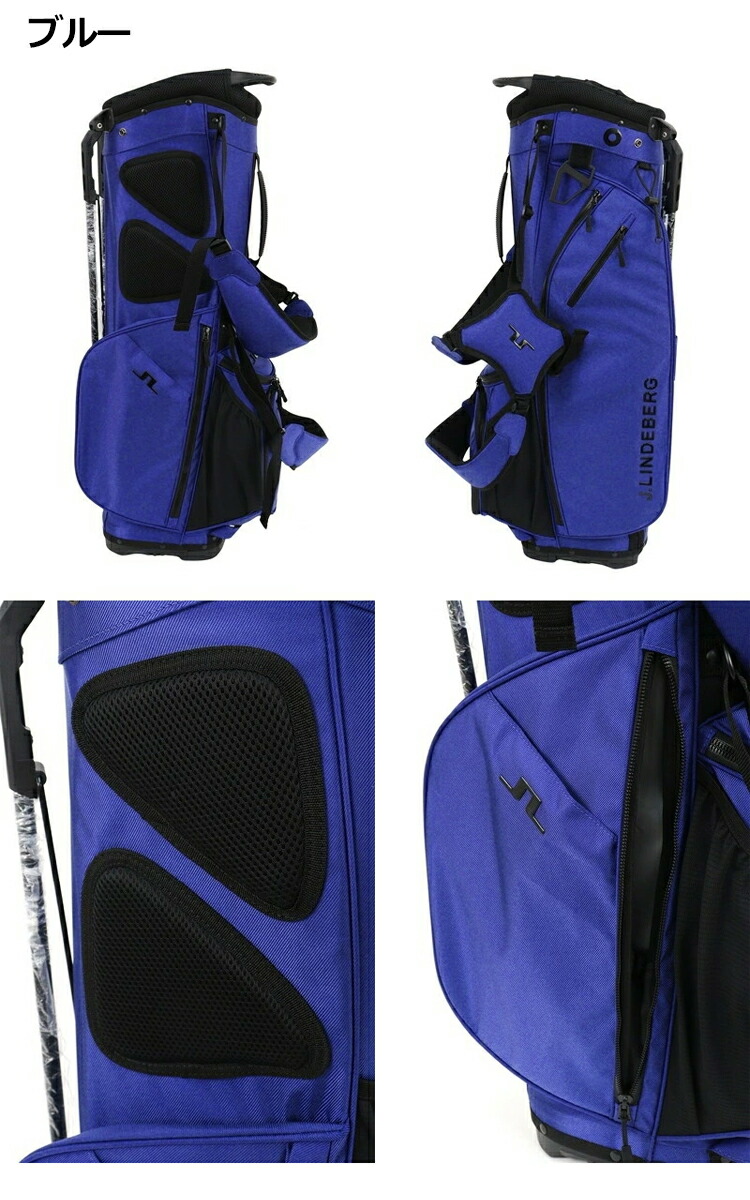 楽天市場】J.LINDEBERG ゴルフ スタンド式 キャディバッグ 9型 073