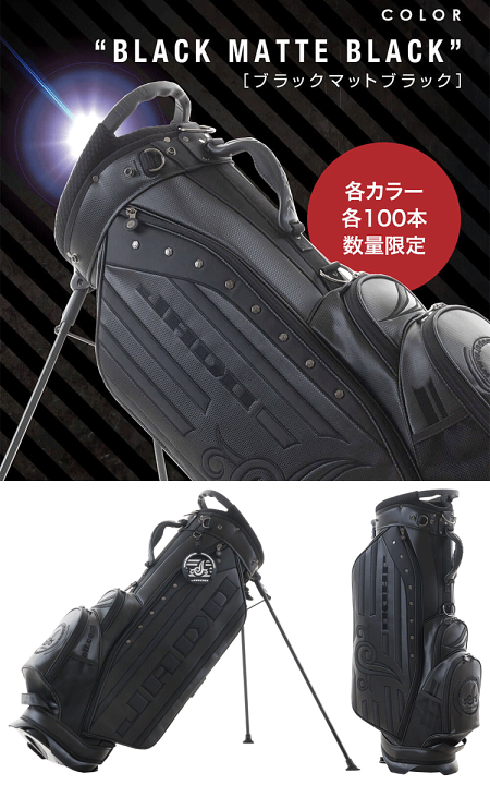 楽天市場】ジャド ゴルフ JADO Stripe Tribal series ストライプ
