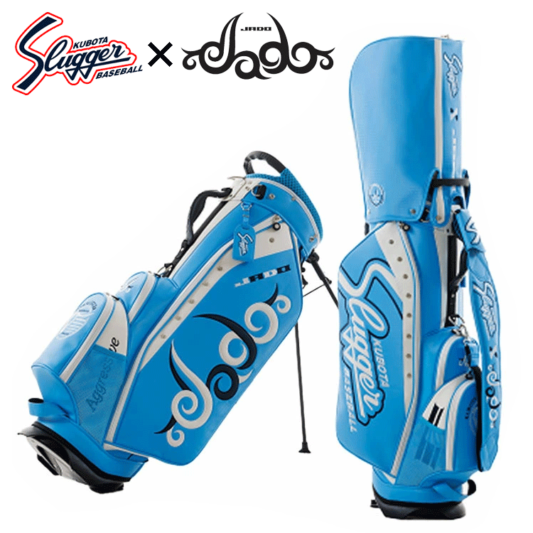 楽天市場】【限定200本】KUBOTA Slugger × JADO コラボレーション