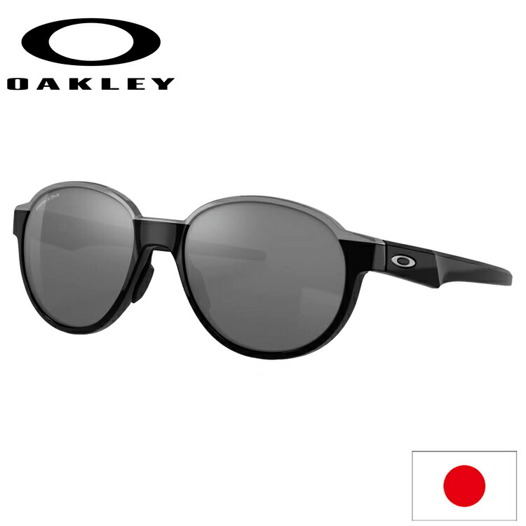 楽天市場】日本正規品 オークリー（OAKLEY） Coinflip コインフリップ