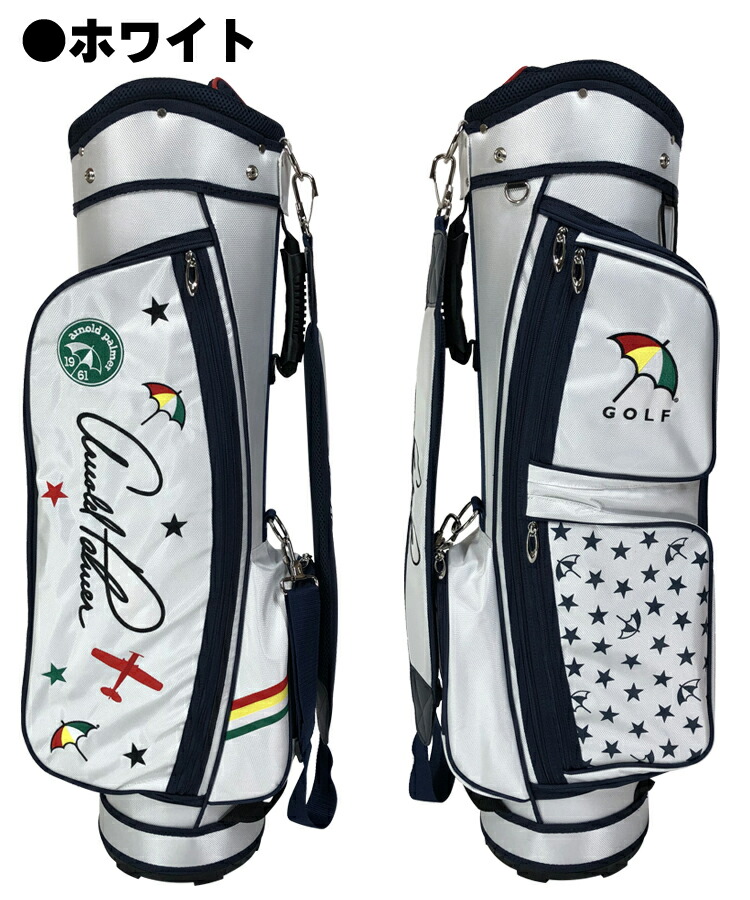 楽天市場】日本正規品 アーノルド・パーマー キャディバッグ APCB-09J