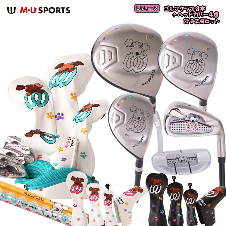6900-8club-hc-top1.jpg?fitin=