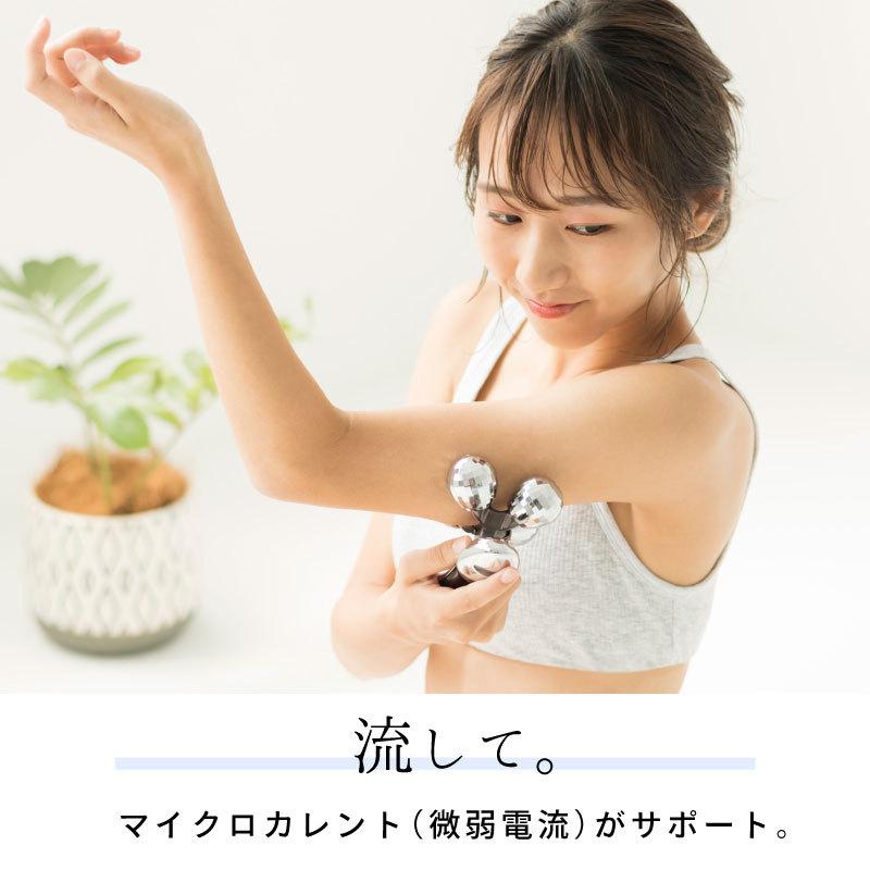 楽天市場】美顔ローラー 小顔 軽く おしゃれ 美しい顔 美顔器 ボディ
