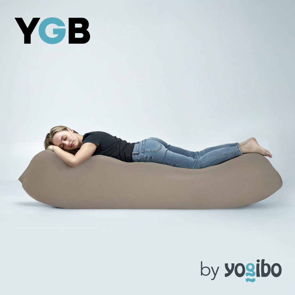 あ*え様 Yogibo Roll Max チョコレートブラウン(ROL-CB) あ*え様 Yogibo