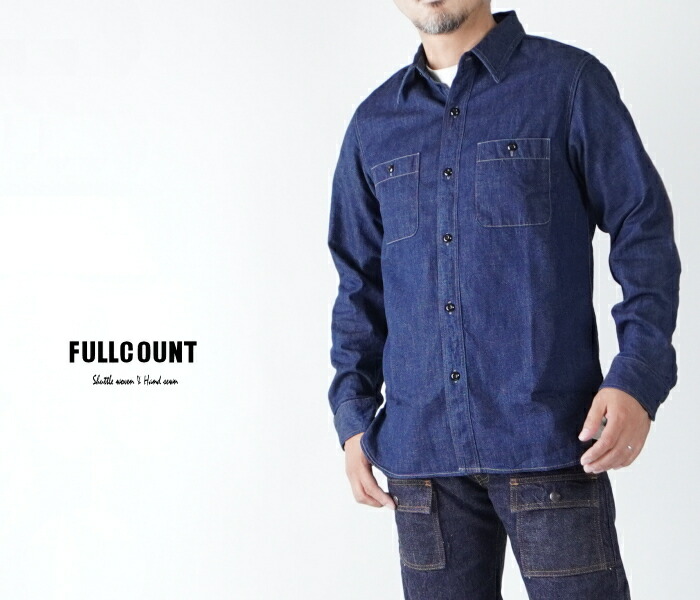 楽天市場】FULLCOUNTフルフルカウント 4890 Denim Work Shirt デニム