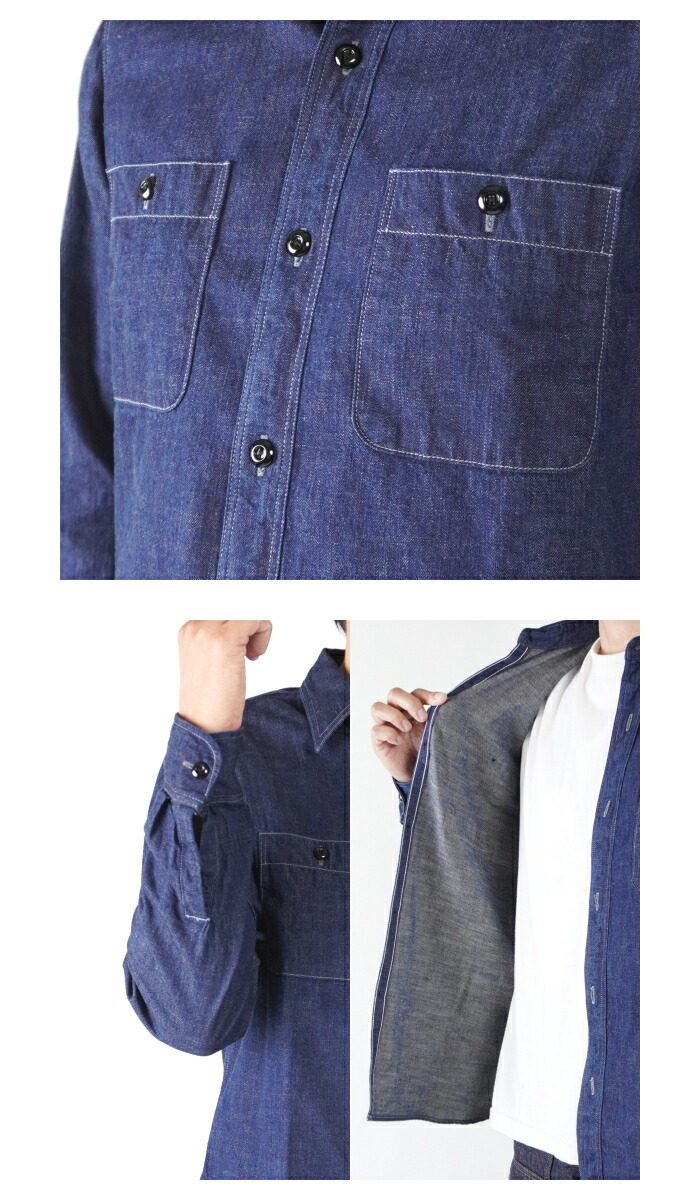 楽天市場】FULLCOUNTフルフルカウント 4890 Denim Work Shirt デニム
