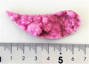 楽天市場】コバルトカルサイト フリーシェイプ63.30ct ルース : gem