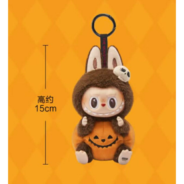 楽天市場】【正規品保証】 THE MONSTERS Halloween シリーズ ラブブ