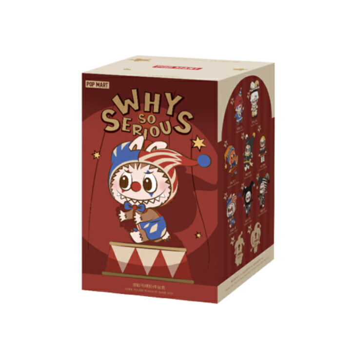 楽天市場】【正規品保証】 WHY SO SERIOUS シリーズ ぬいぐるみ