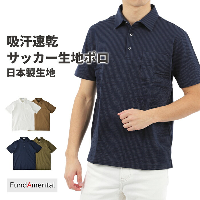 楽天市場】【3〜8％OFFクーポン お買い物マラソン2/19 20:00〜2/23 1