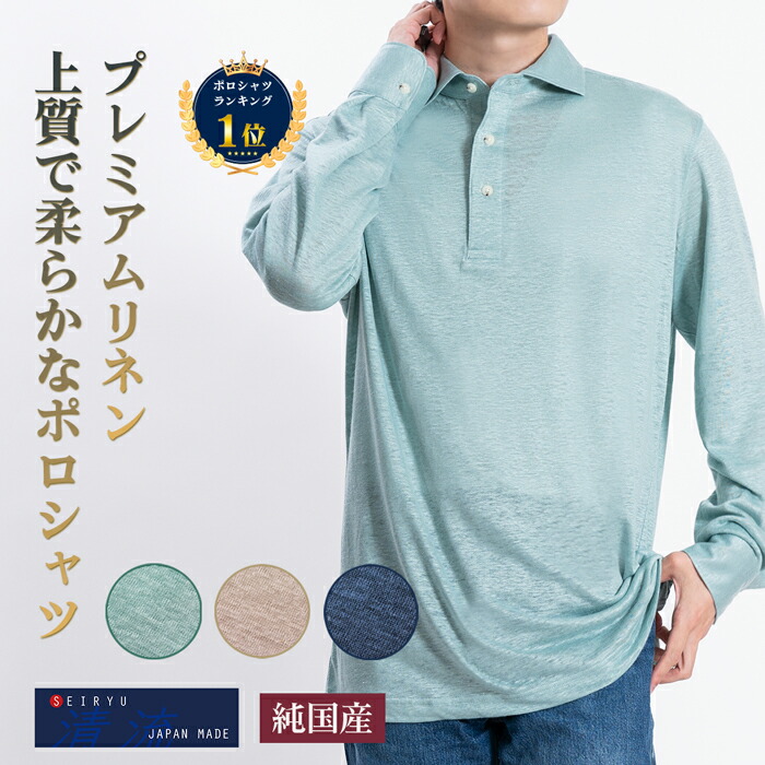 楽天市場】【3〜8％OFFクーポン お買い物マラソン2/19 20:00〜2/23 1