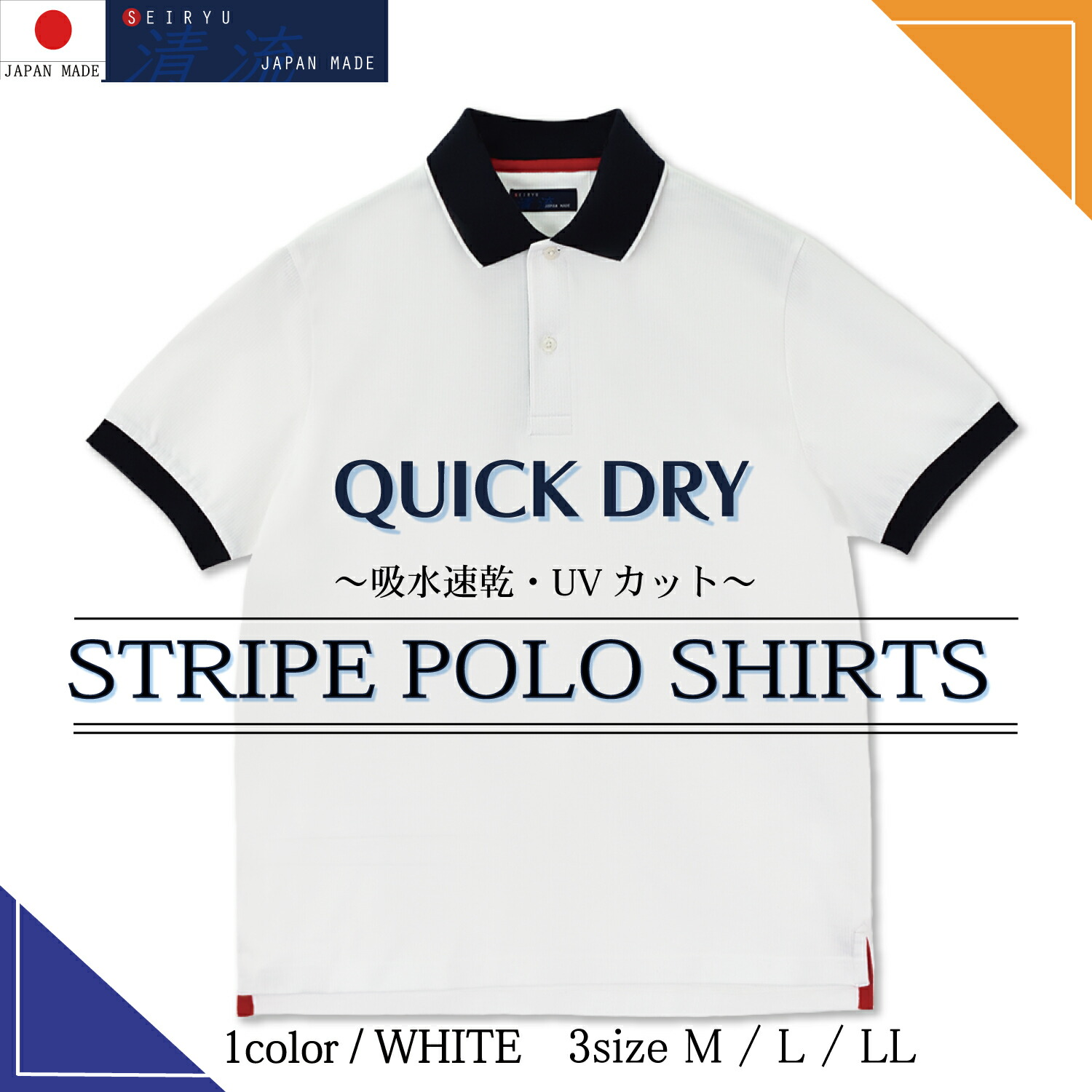 楽天市場】【3〜8％OFFクーポン お買い物マラソン2/19 20:00〜2/23 1