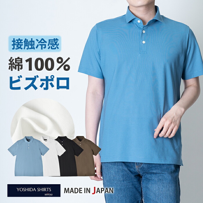 spkj23-032-top-2025f.jpg