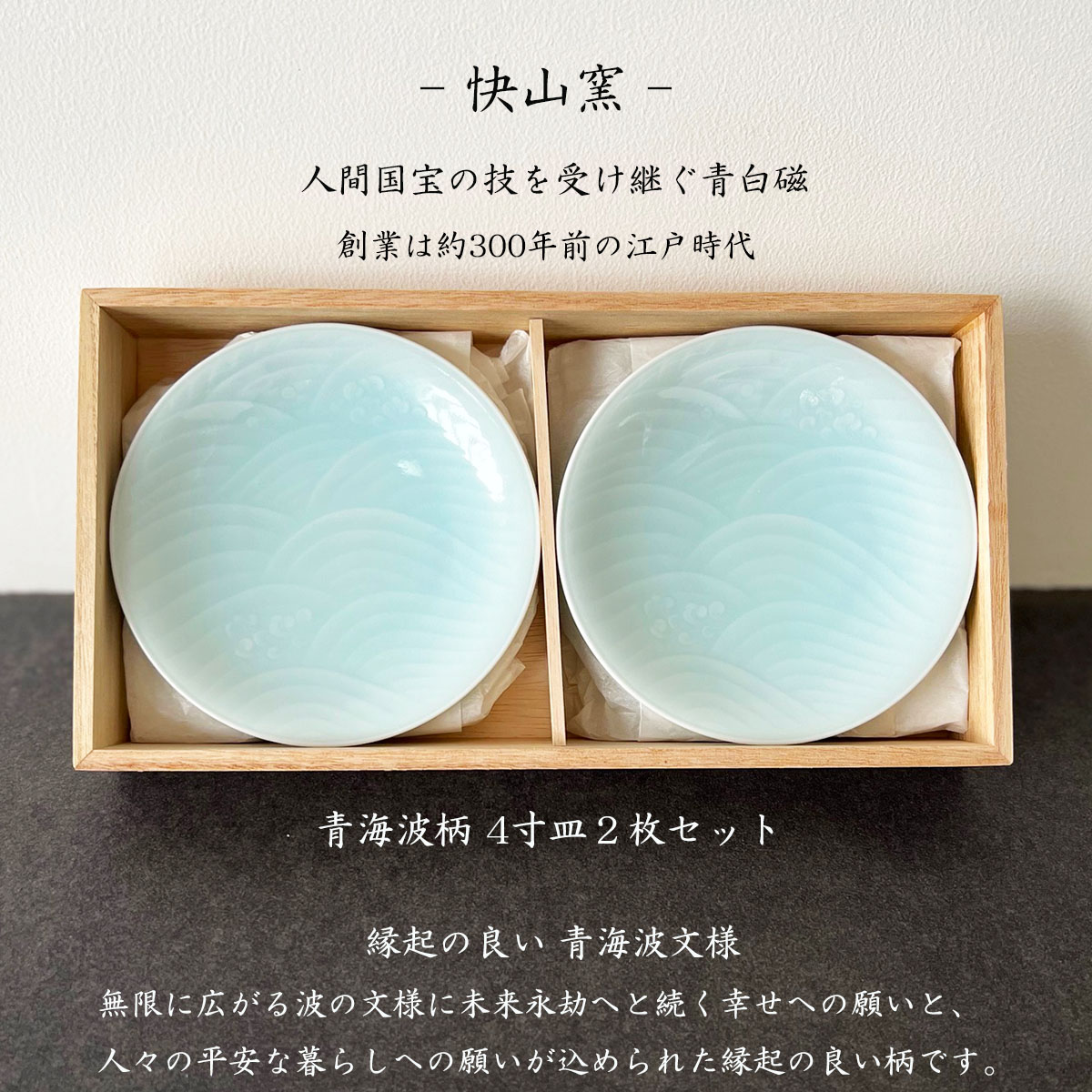 青白磁 貝殻型 陶器皿 31cm 青白磁 貝殻型 陶器皿 31cm｜青白磁 貝殻型
