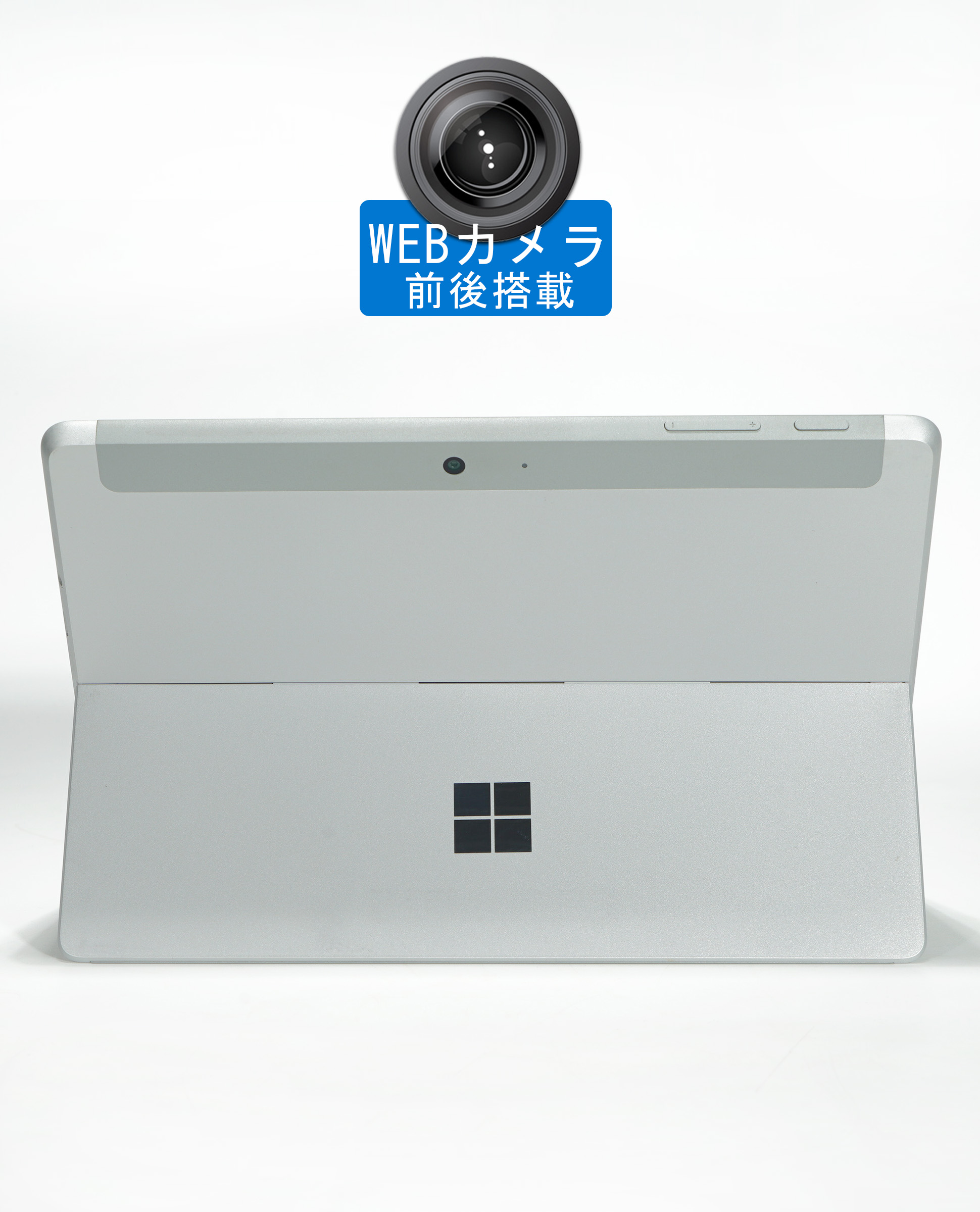 楽天市場】サーフェイス Surface Go 1824 Windows11 Office付 10.1型