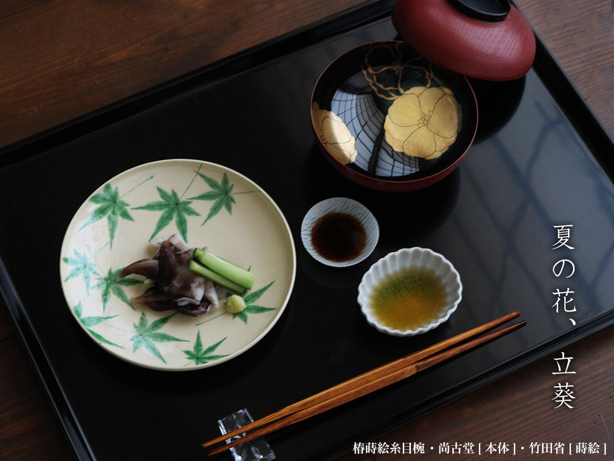 楽天市場】漆器・椿蒔絵糸目椀・尚古堂・竹田省・五客一組《お椀・汁椀