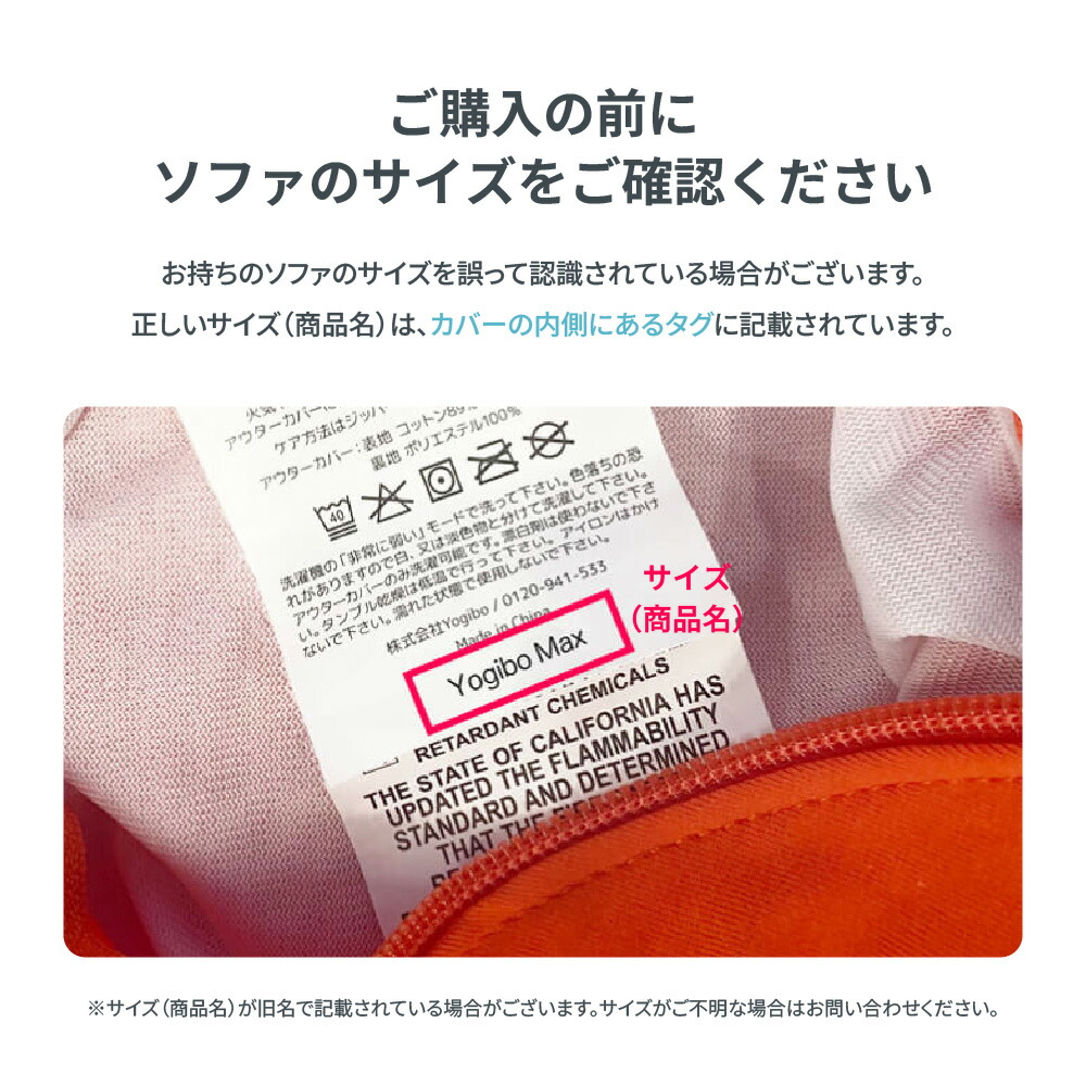 楽天市場】【送料無料】 Yogibo Zoola Max ヨギボー ズーラ マックス