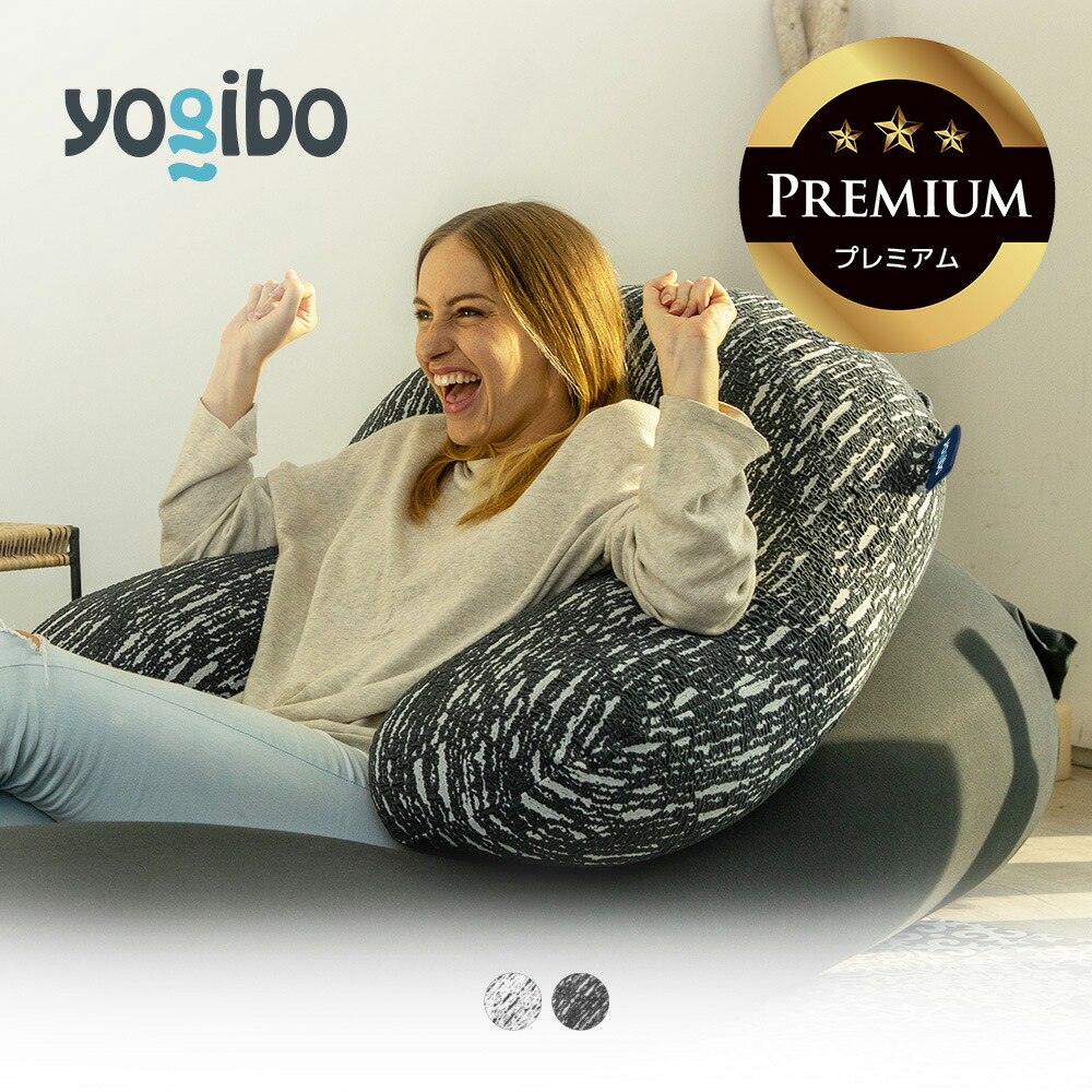 楽天市場】【ソファ送料無料】 Luxe Support Premium（ラックス