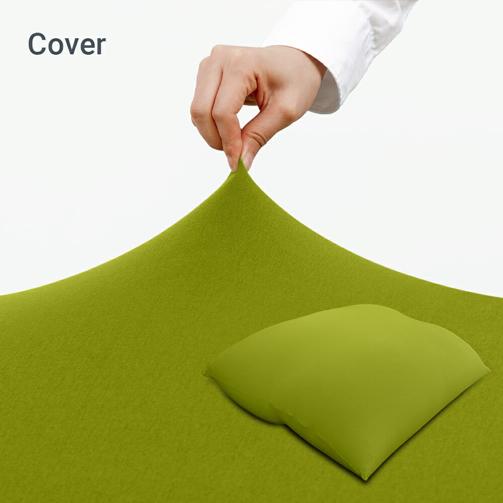 楽天市場】【送料無料】 Yogibo Giga Max ヨギボー ギガマックス 専用