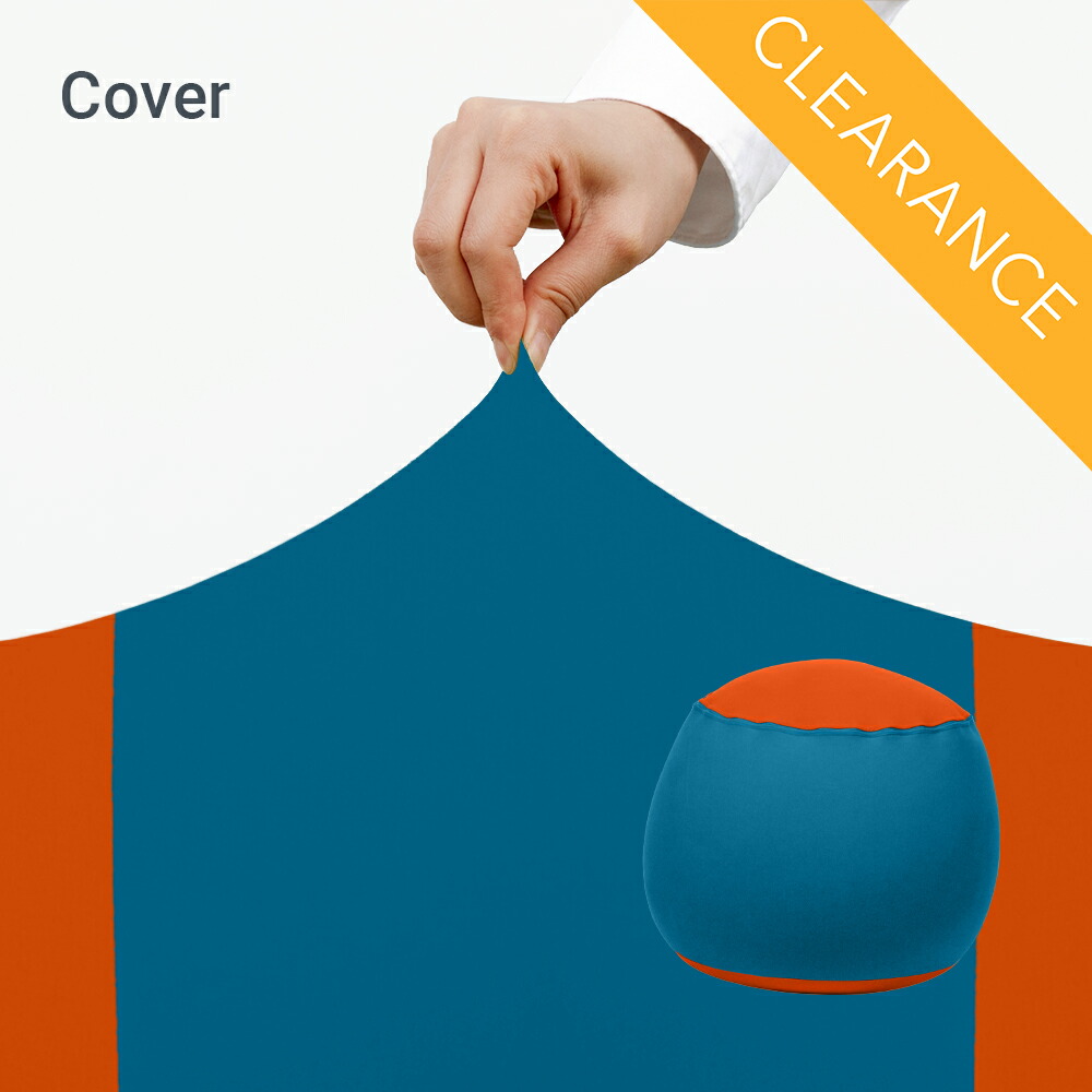楽天市場】【送料無料】 Yogibo Bubble ヨギボー バブル 専用カバー
