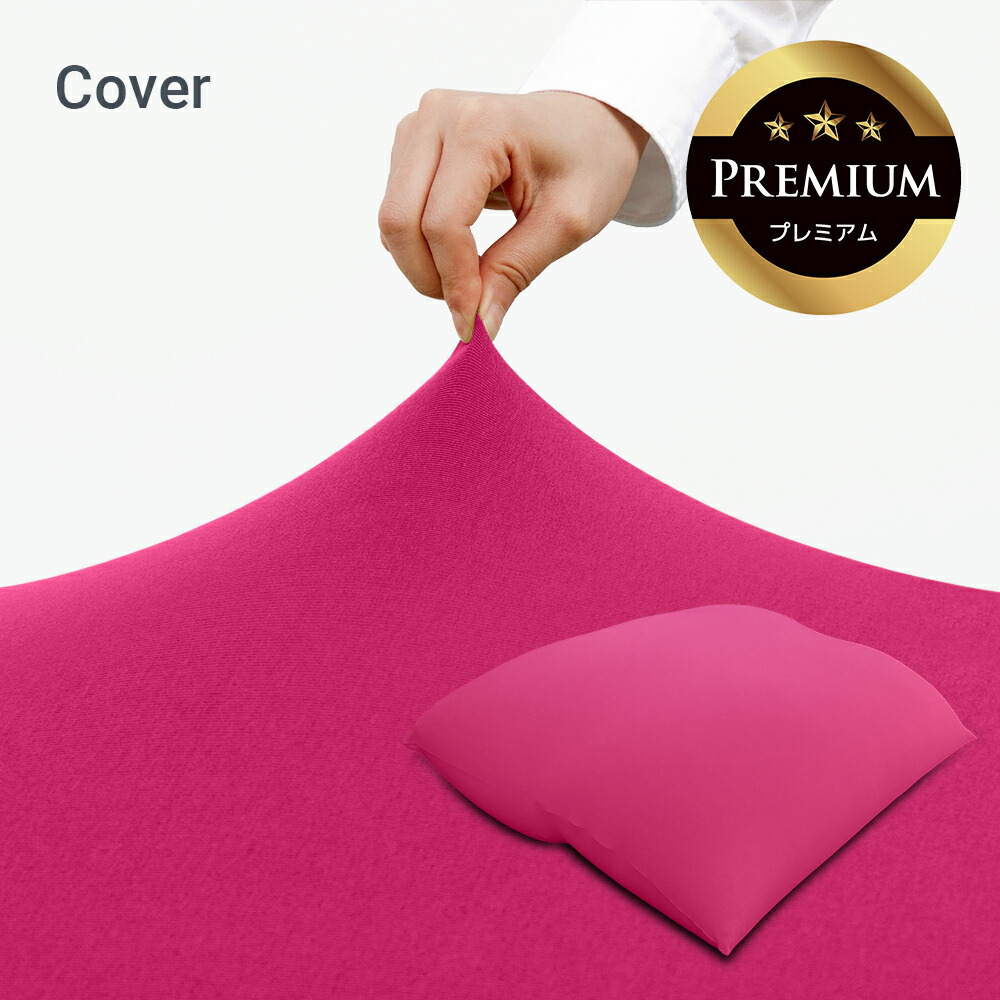 楽天市場】【ソファ送料無料】 Yogibo Giga Max Premium（ヨギボー