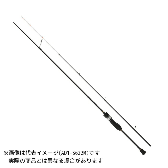 メジャークラフト 鯵道 1G AD1-S582L (ロッド・釣竿) 価格比較 - 価格.com