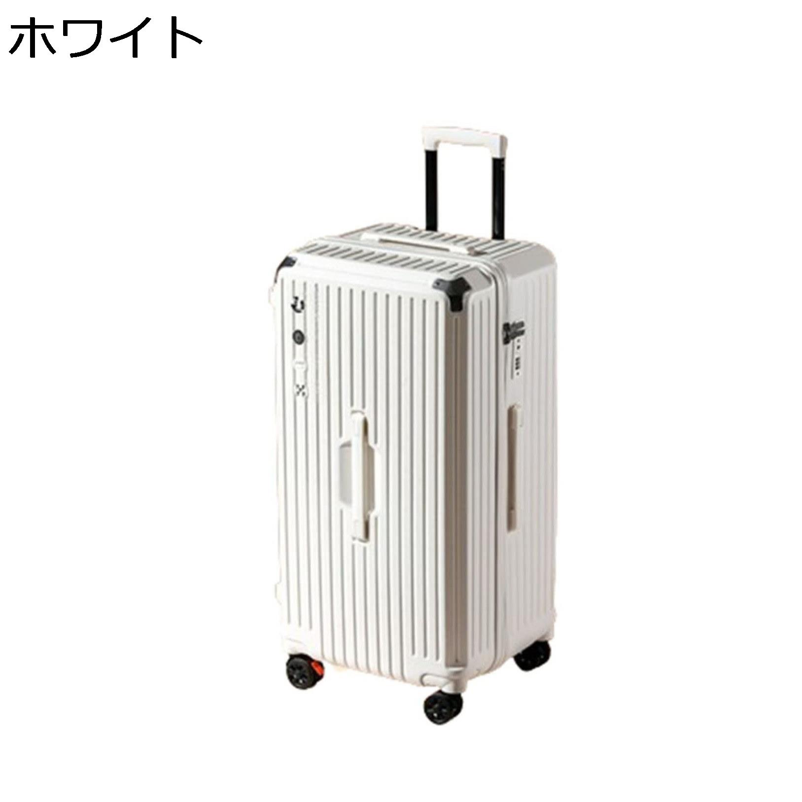 楽天市場】【20%OFFクーポン〜】スーツケース キャリーケース 65L