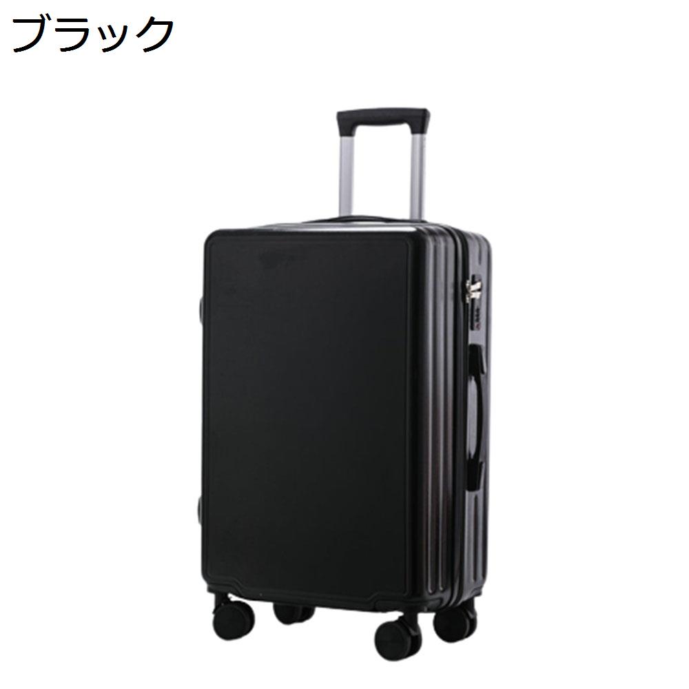 楽天市場】【20%OFFクーポン〜】スーツケース キャリーケース 65L