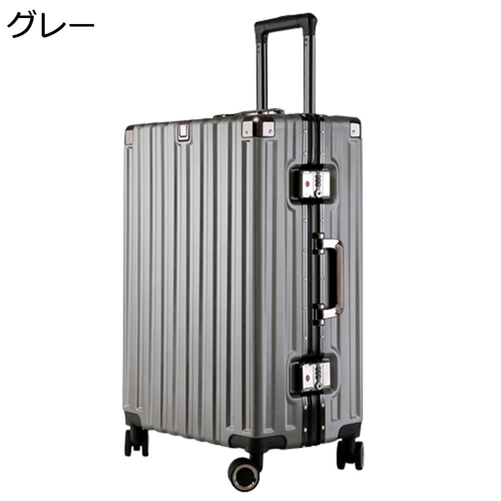 楽天市場】【20%OFFクーポン〜】スーツケース キャリーケース 45L