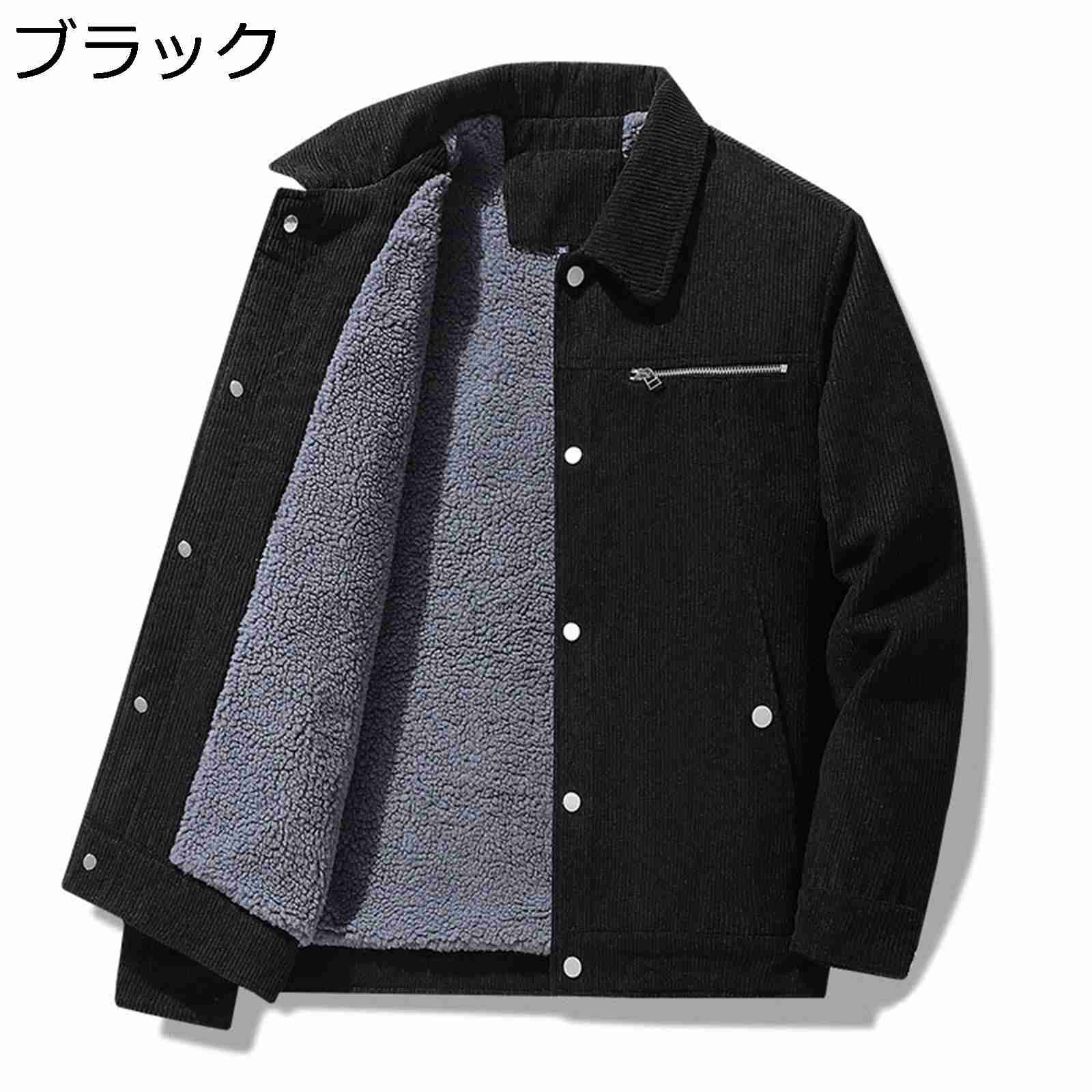 楽天市場】【20%OFFクーポン〜】コーデュロイ ダウンジャケット 中綿