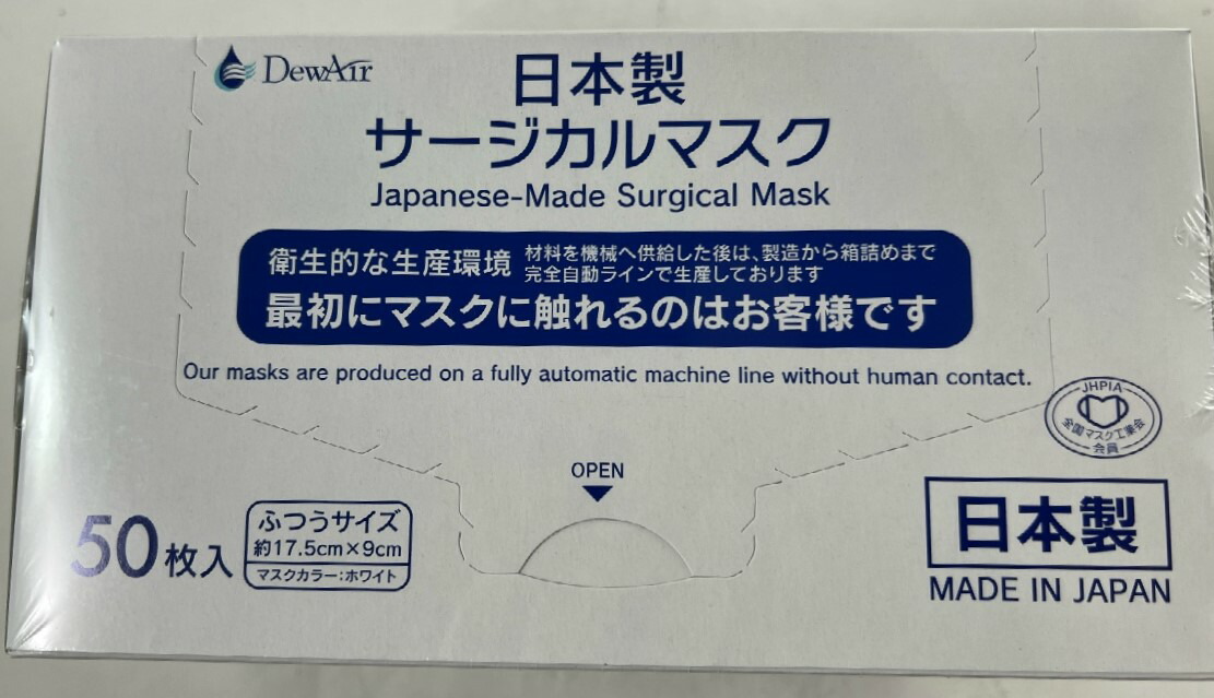 kannaway サルヴェ サルベ2個セット 2025/4新入荷 すーちゃん