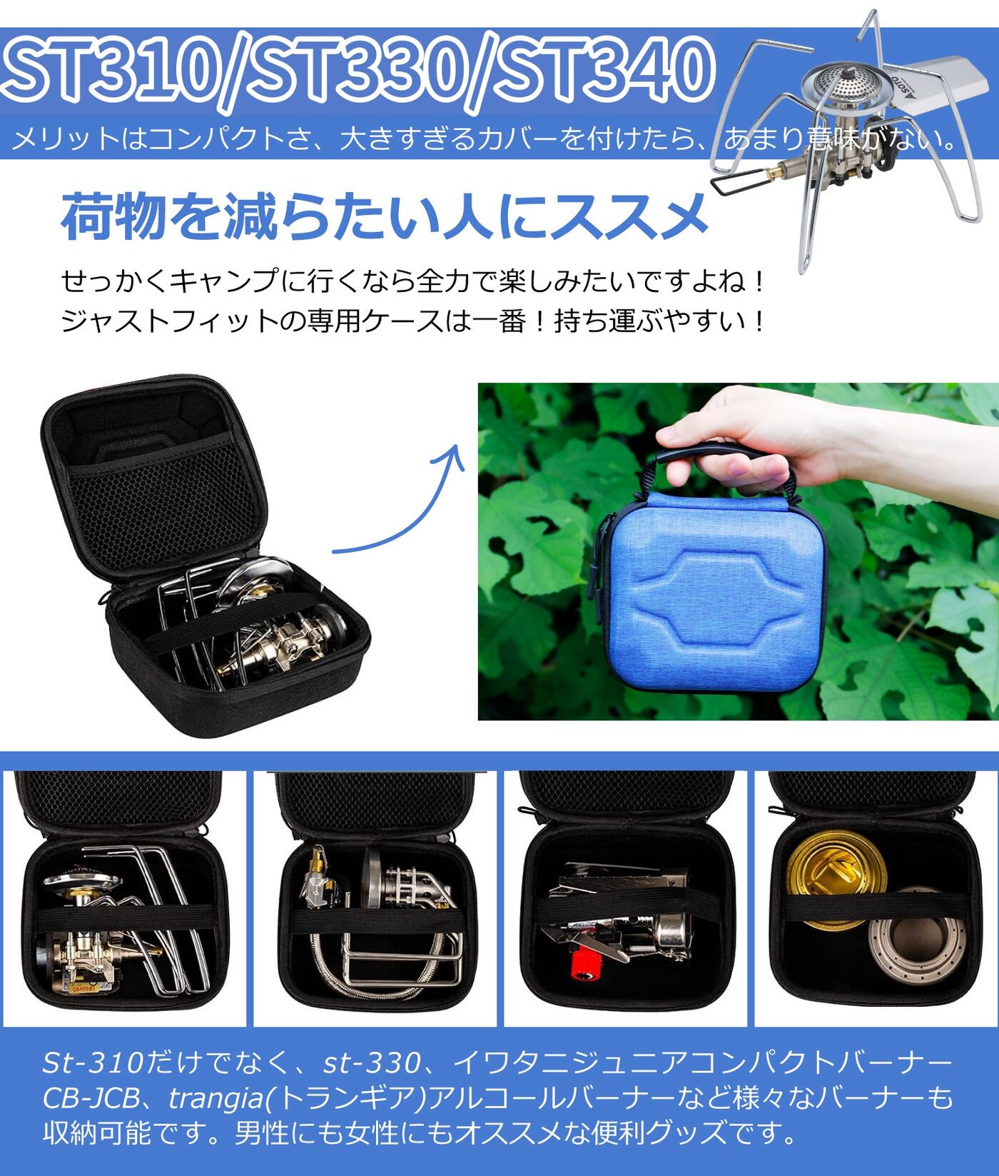 楽天市場】＼任意2個で300円OFF／SOTO レギュレーターストーブ 対応