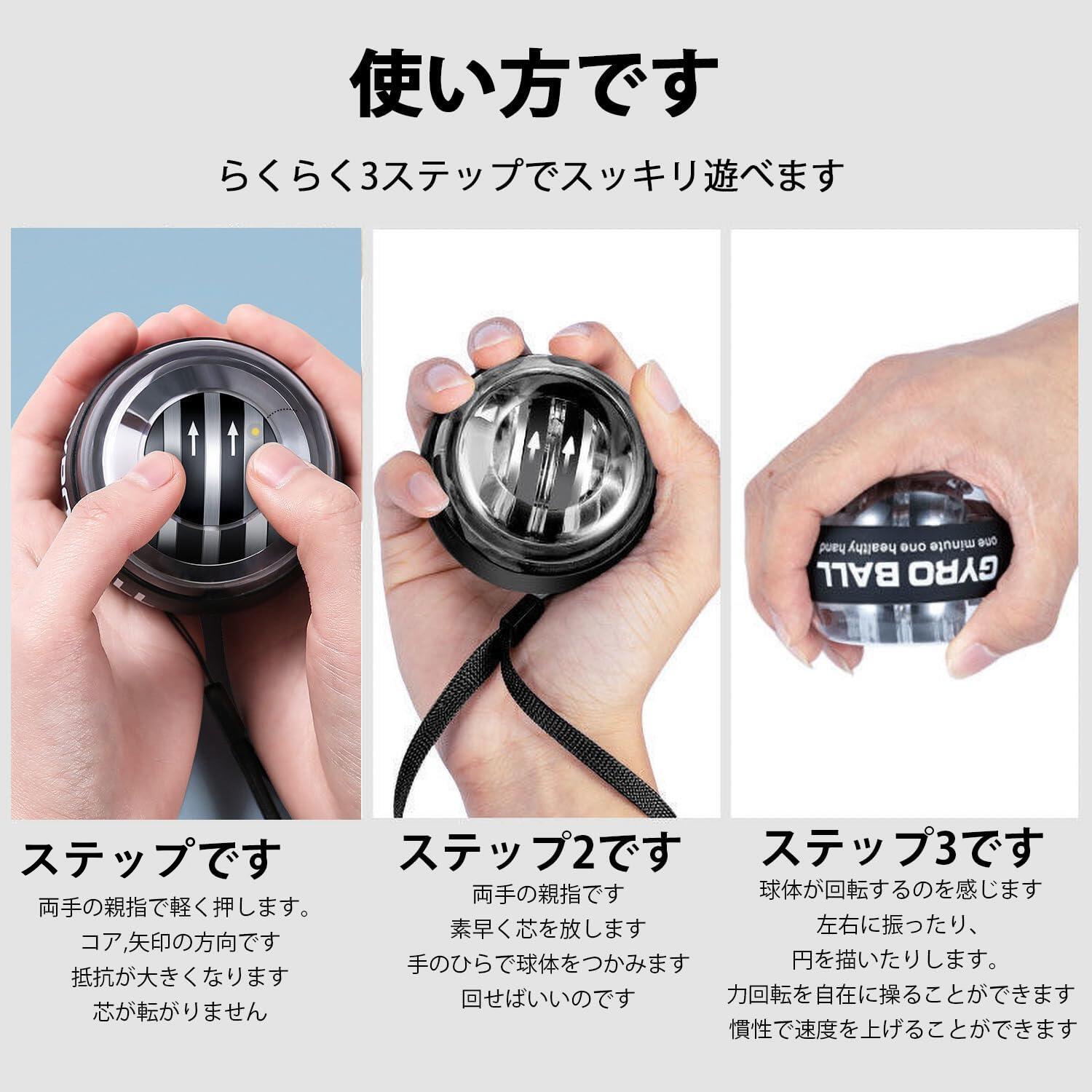 楽天市場】＼任意2個で300円OFF／アスリート用スナップボール アルミ