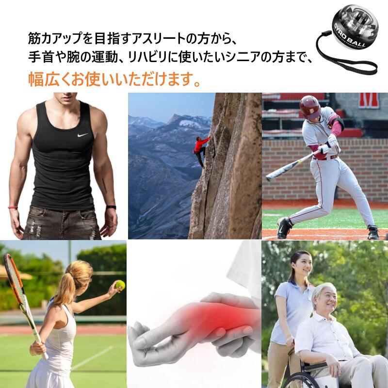 楽天市場】＼任意2個で300円OFF／アスリート用スナップボール アルミ