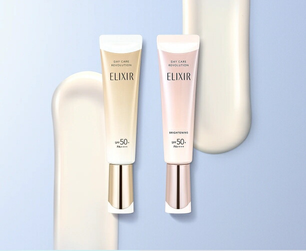 楽天市場】【2025年3月21日発売】ELIXIR エリクシール デーケア