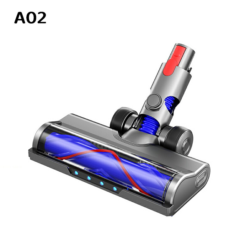 v10 ヘッド dyson 掃除機パーツ」の人気商品一覧 | 安い商品を通販