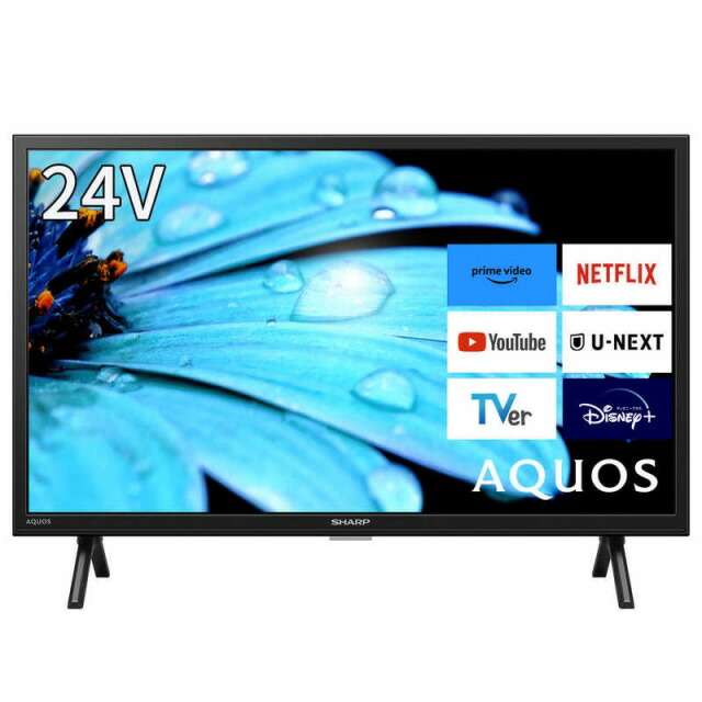 楽天市場】24インチ 液晶テレビ（メーカーシャープ）の通販