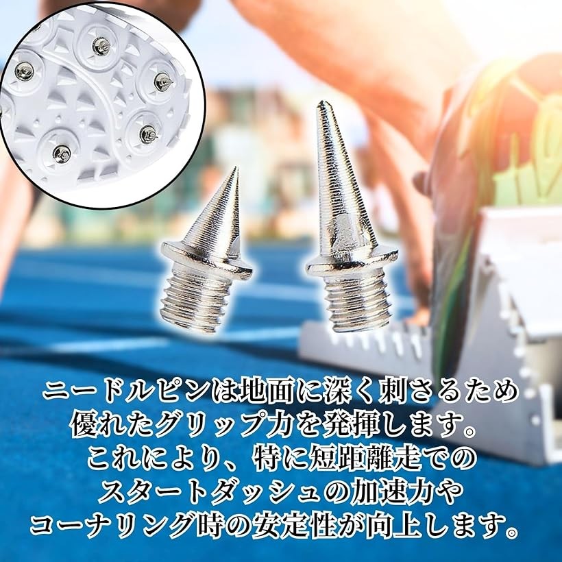 陸上競技用スパイク スコープ ダッシュGJ 陸上競技用スパイク スコープ
