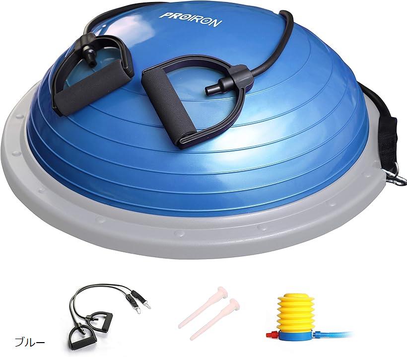 楽天市場】バランスドーム バランスボール 半球 バランスボード 耐荷重