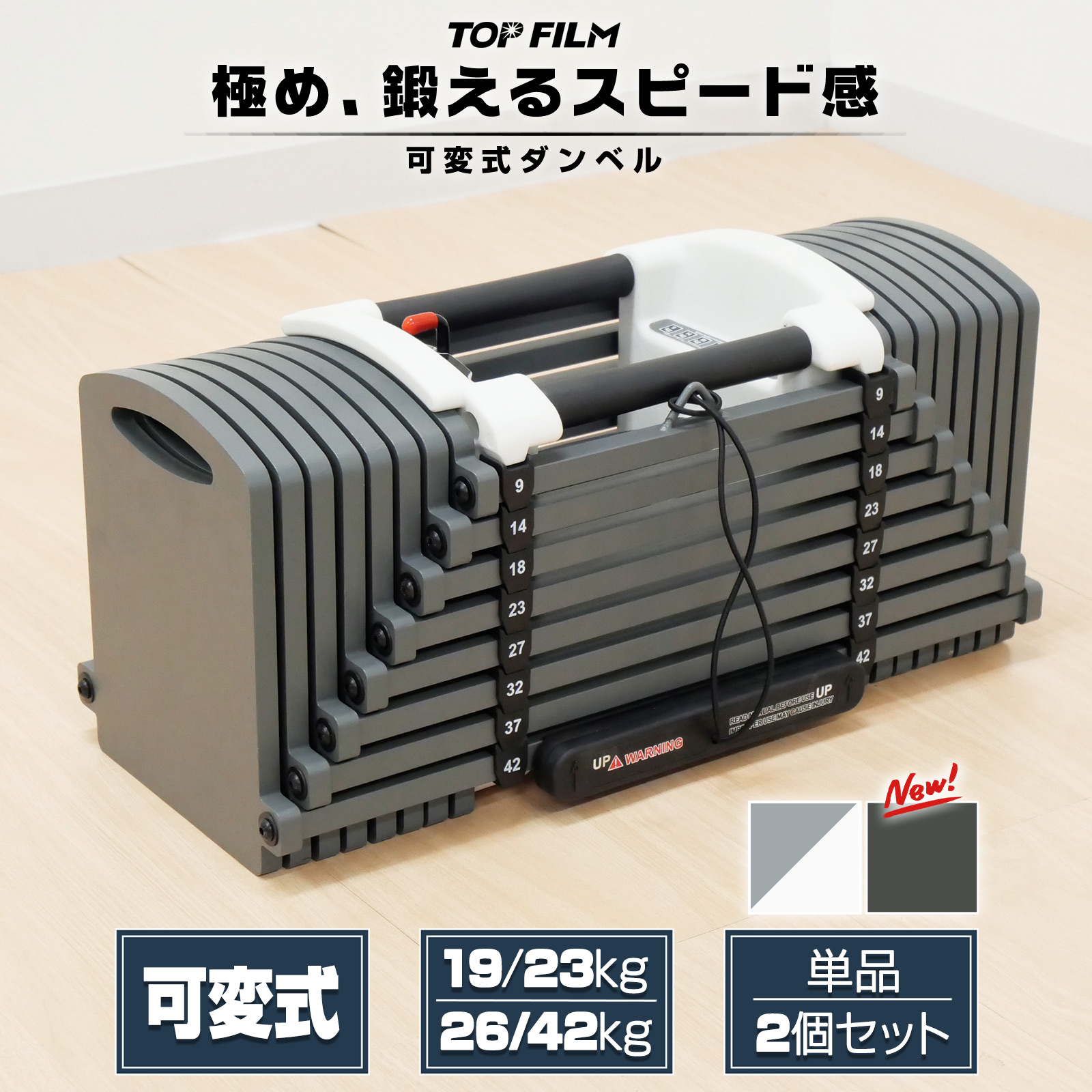 楽天市場】ブロックダンベルの通販