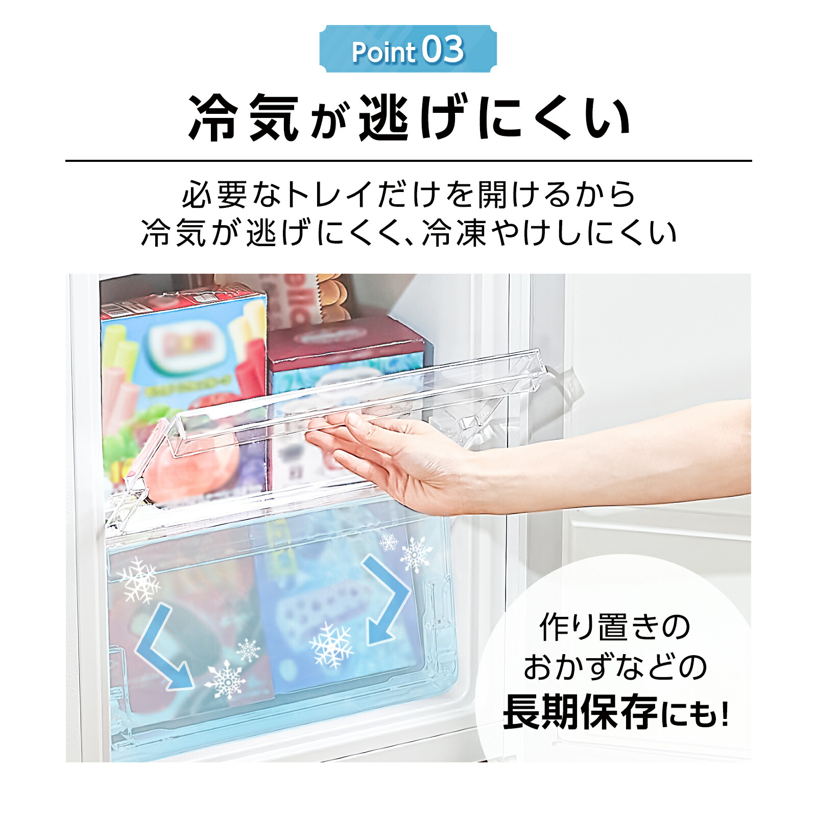 楽天市場】【23日1：59迄使える10％OFFcp！】冷凍庫 家庭用 60L 小型