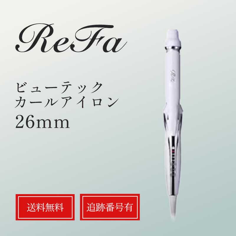 ヘアアイロン refa ビューテックカールアイロン」の人気商品一覧