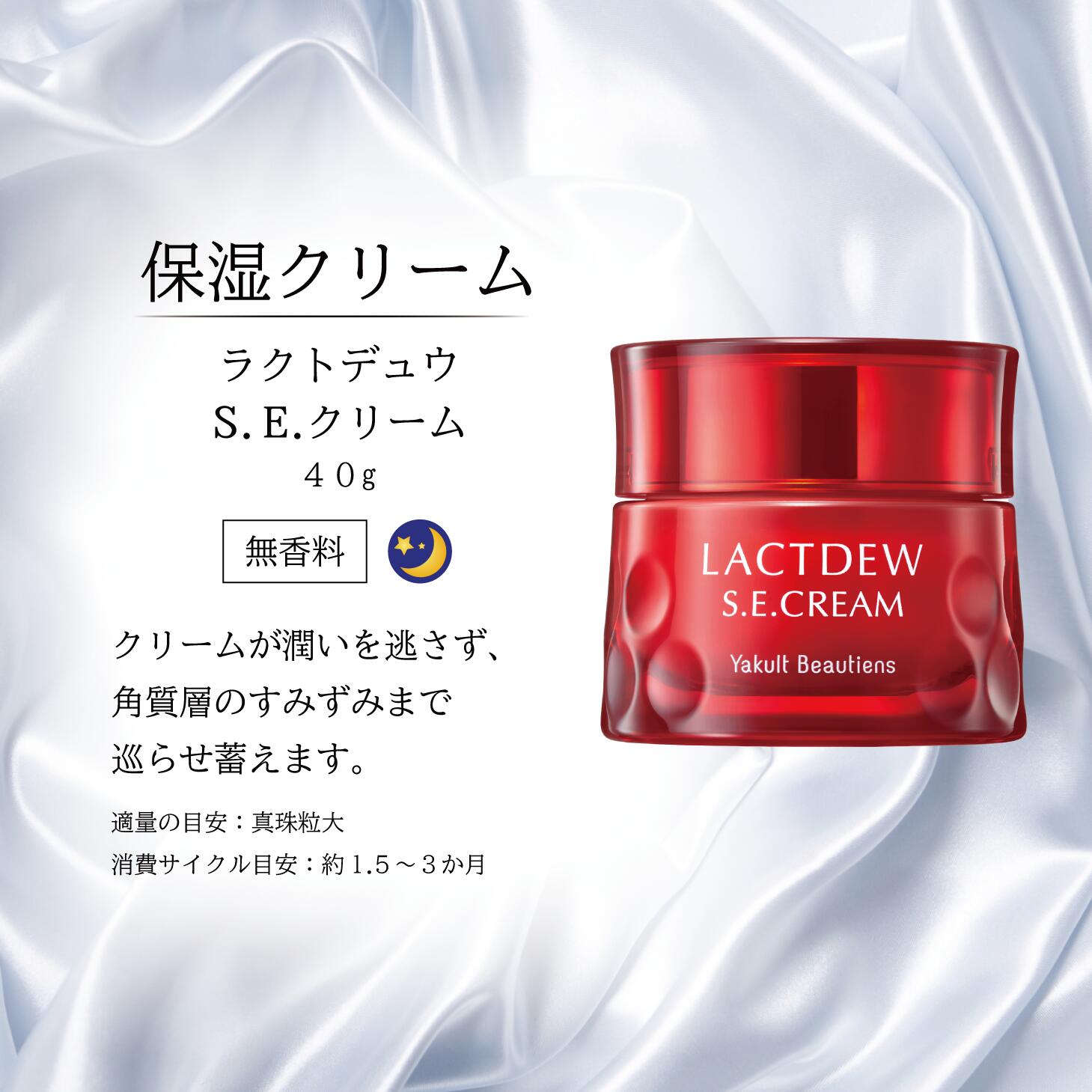 楽天市場】【マラソン期間中クーポン配布&ポイント2倍】ヤクルト