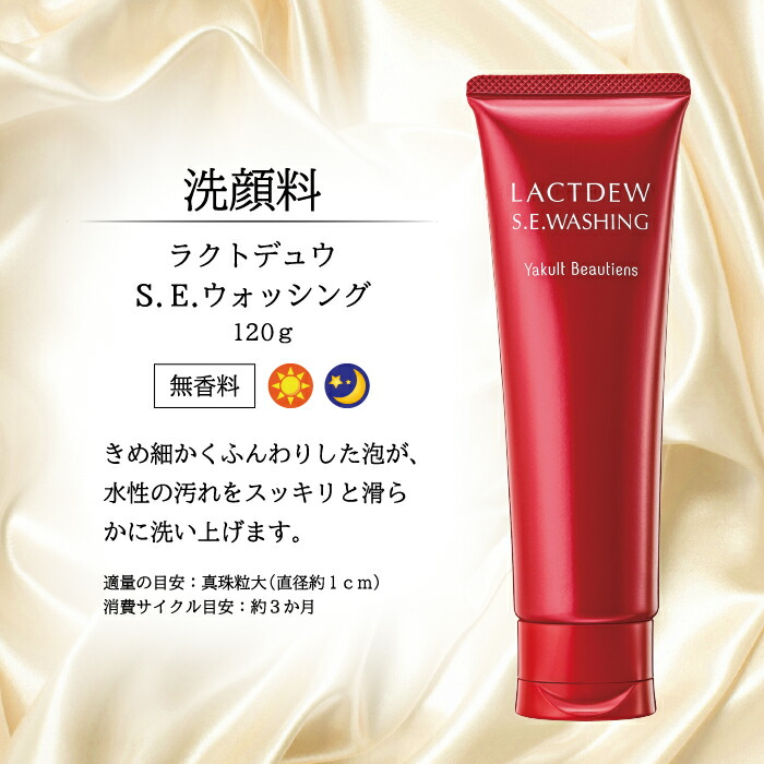 楽天市場】【マラソン期間中クーポン配布&ポイント2倍】ヤクルト