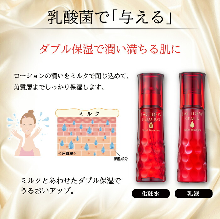 楽天市場】【マラソン期間中クーポン配布&ポイント2倍】ヤクルト