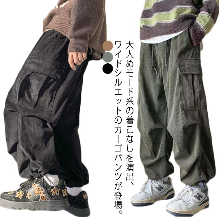 楽天市場】カーゴパンツ ポケット付き ワイドパンツ ワークパンツ