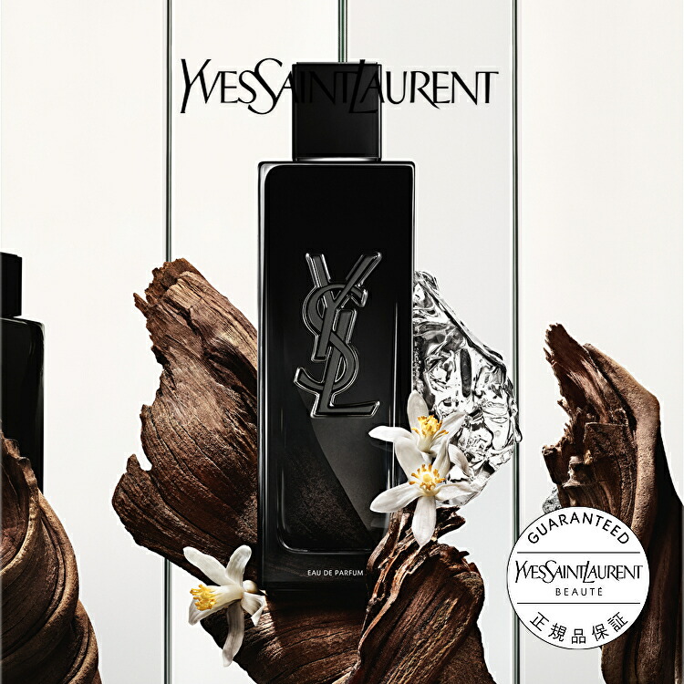楽天市場】【公式】MYSLF オーデパルファム / 60mL 100mL / 香水